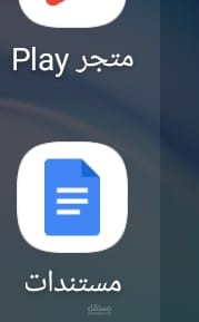 كتابه محتوى عن ظروف الحياه القاسيه