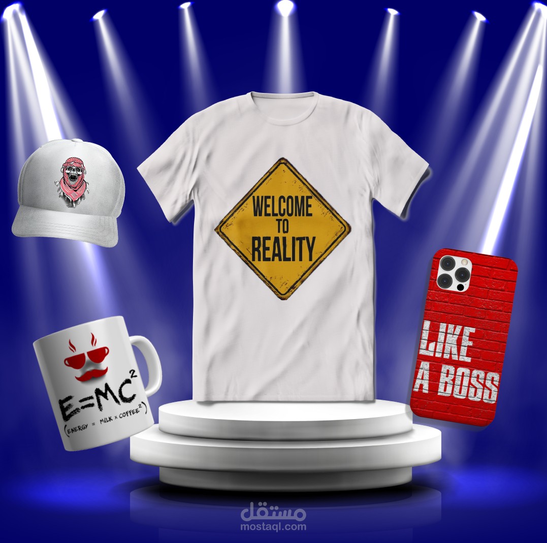 اعلان لشركة مختصة بالطباعة