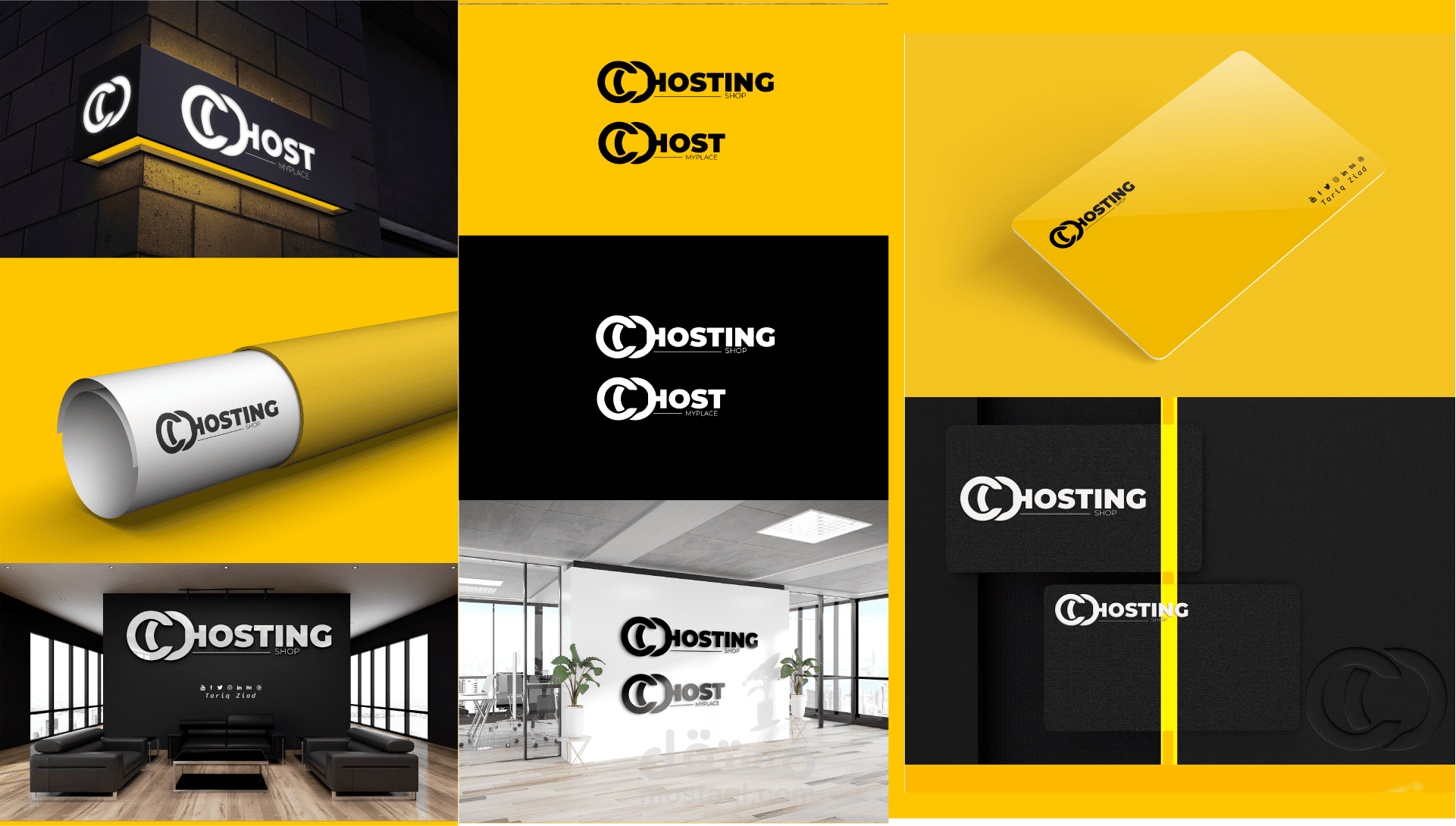 تصميم هوية بصرية متكامة