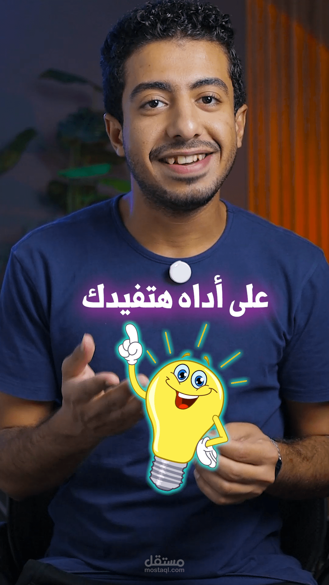 أعلان فديو تسويقي- مونتاج أحترافي