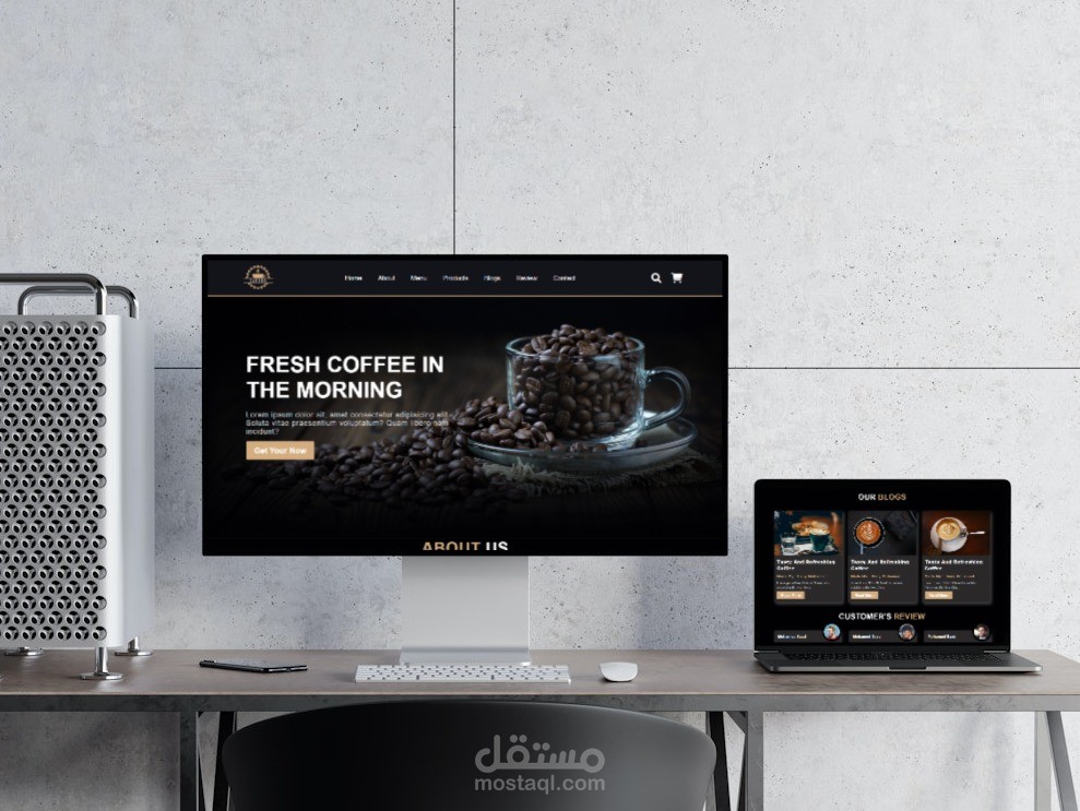 رحلة إلى عالم القهوة الفاخرة - تصفح الآن