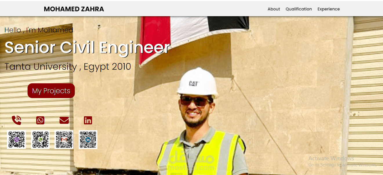 موقع تعريفي لشخص (profile)