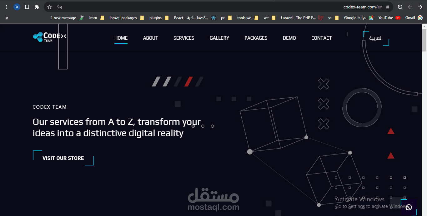 موقع الكتروني للخدمات الرقمية
