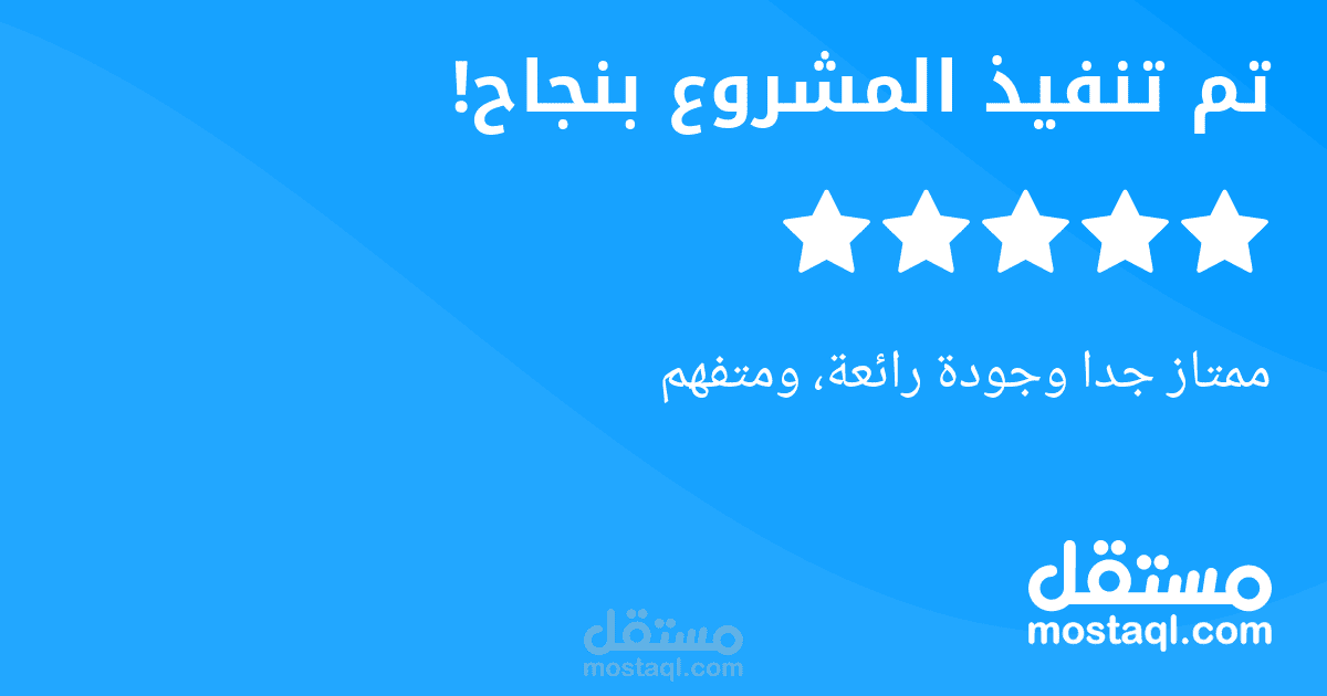 تحويل ملفات pdf إلى word.