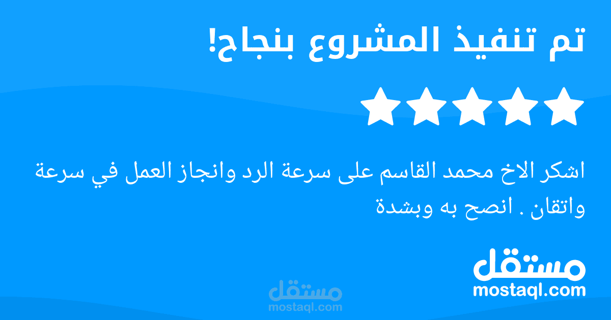 تحويل ملف Pdf إلى Word, Excel