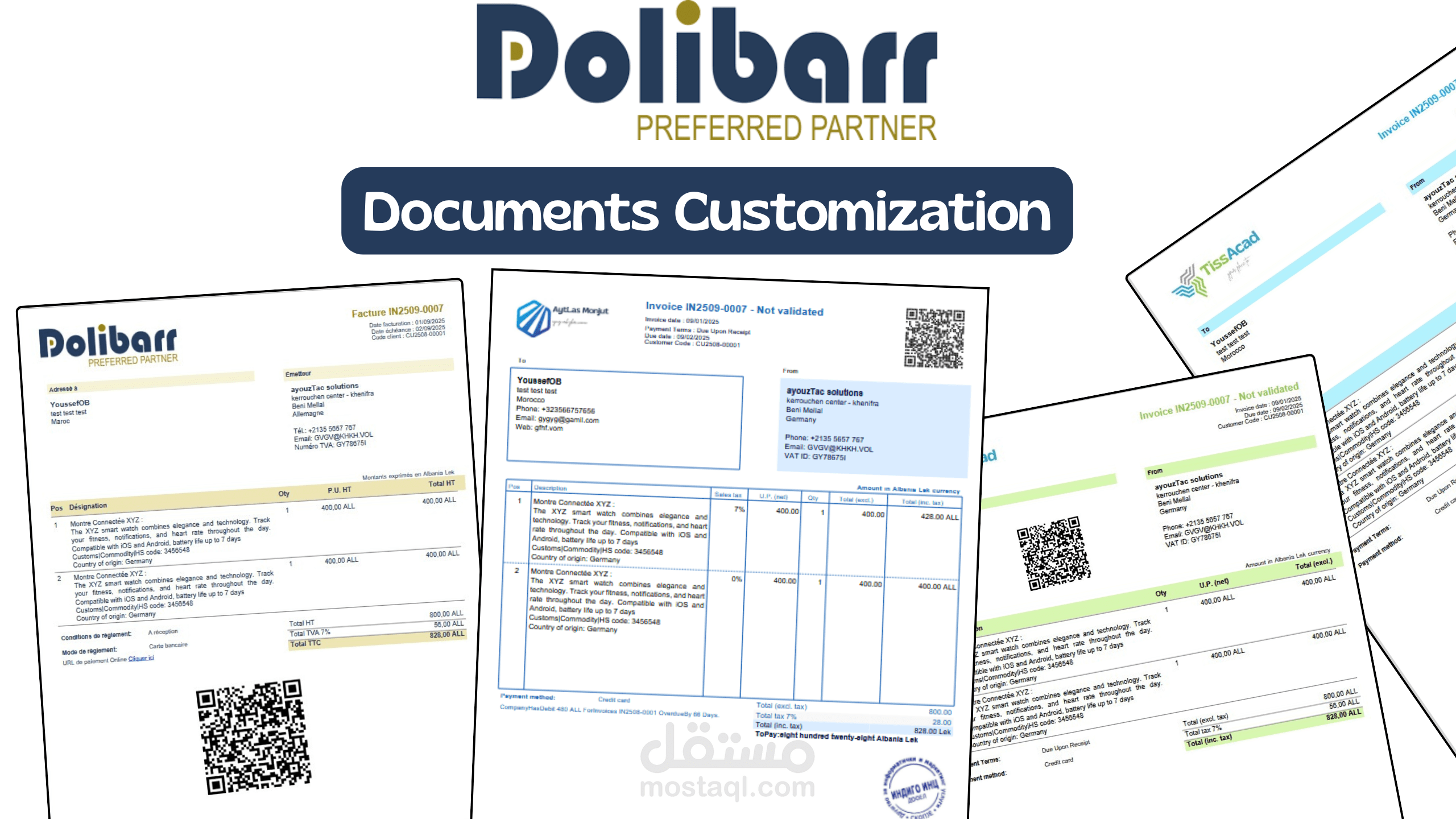 تعديل و تخصيص فواتير وملفات Dolibarr ERP