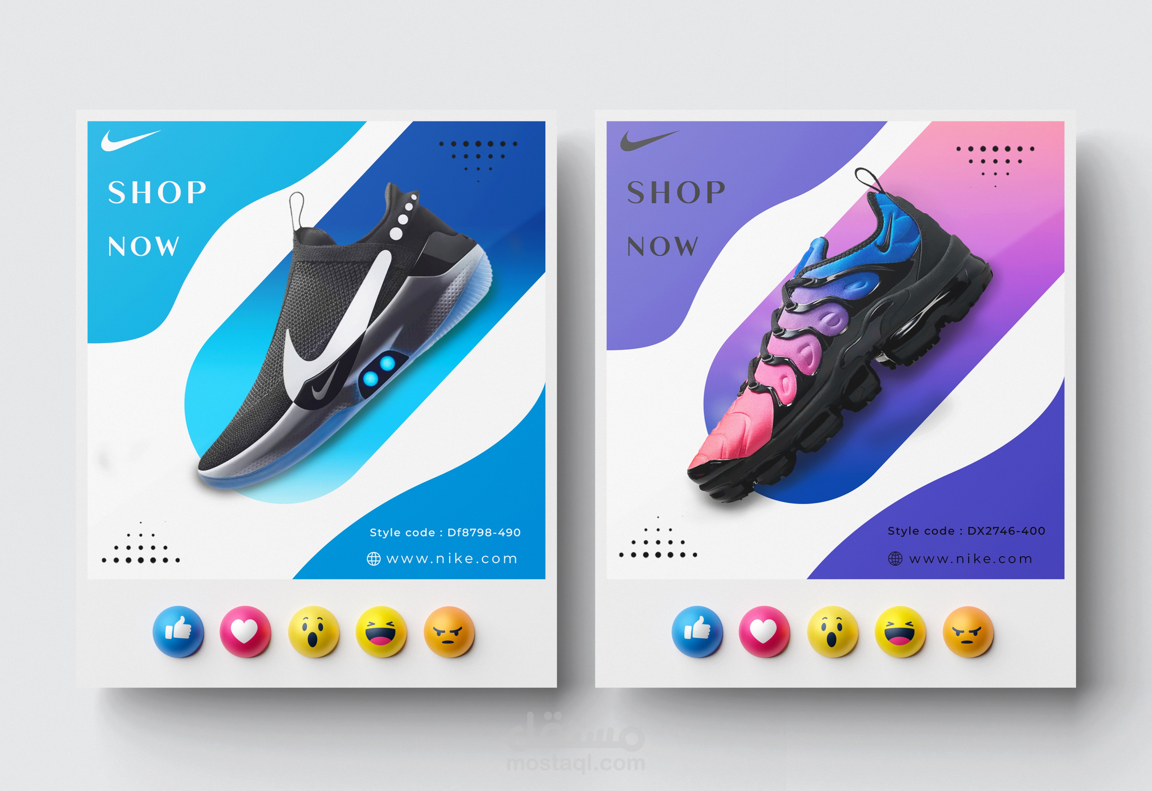 منشورات سوشيال ميديا