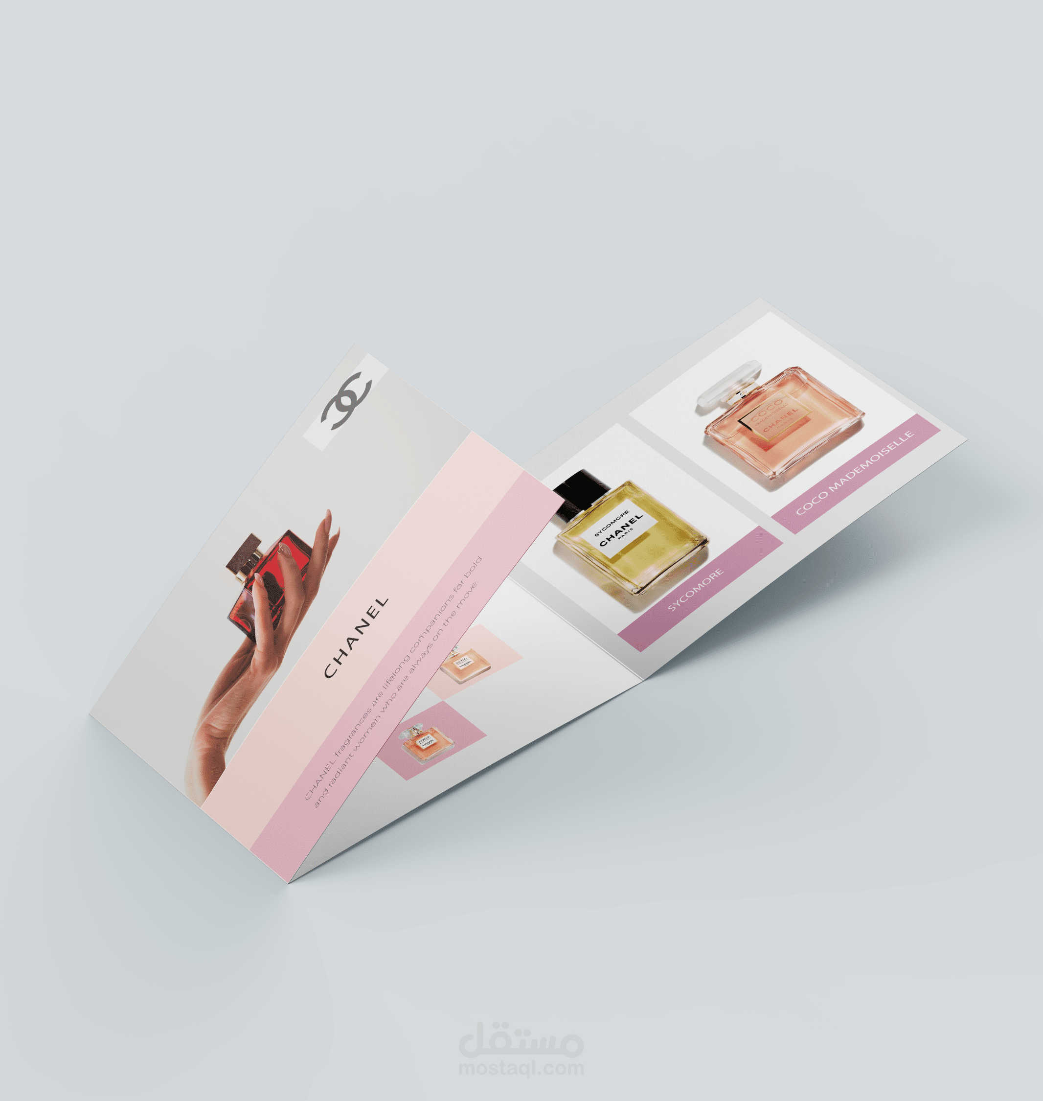 تصميم بروشور "brochure"