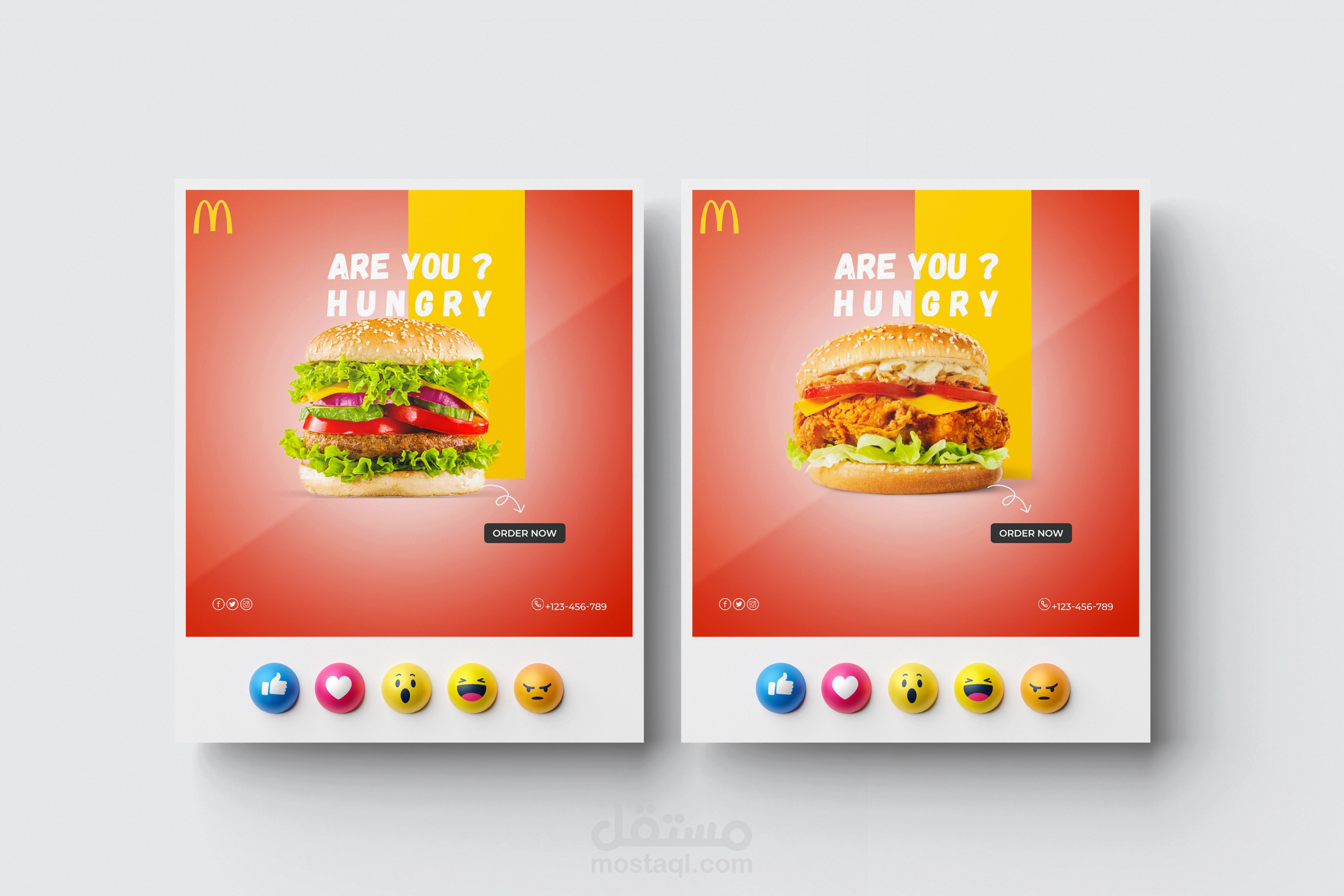 منشور سوشيال ميديا McDonald's