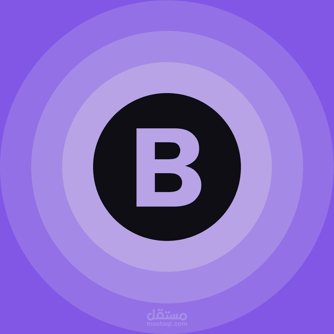برنامج betweener لل Android & Ios