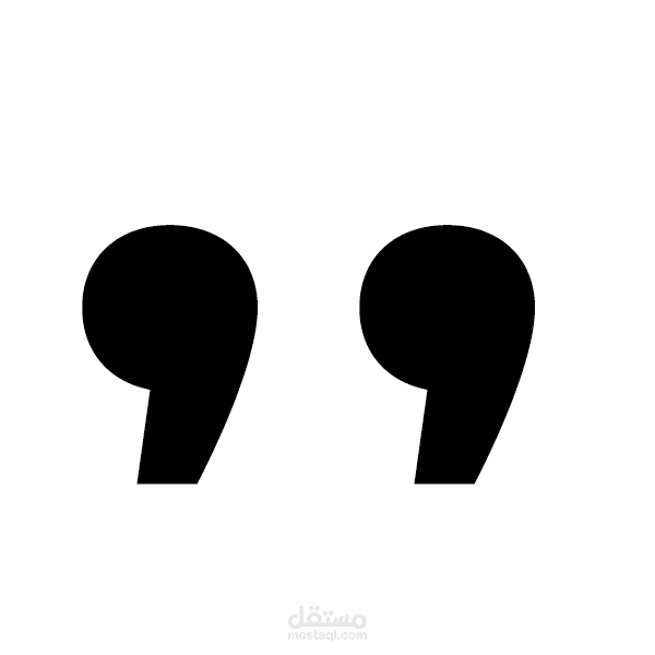 برنامج لعرض العبارات quotes