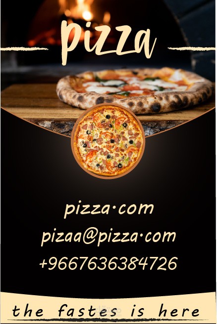 اعلان وهمي ل بيتزا