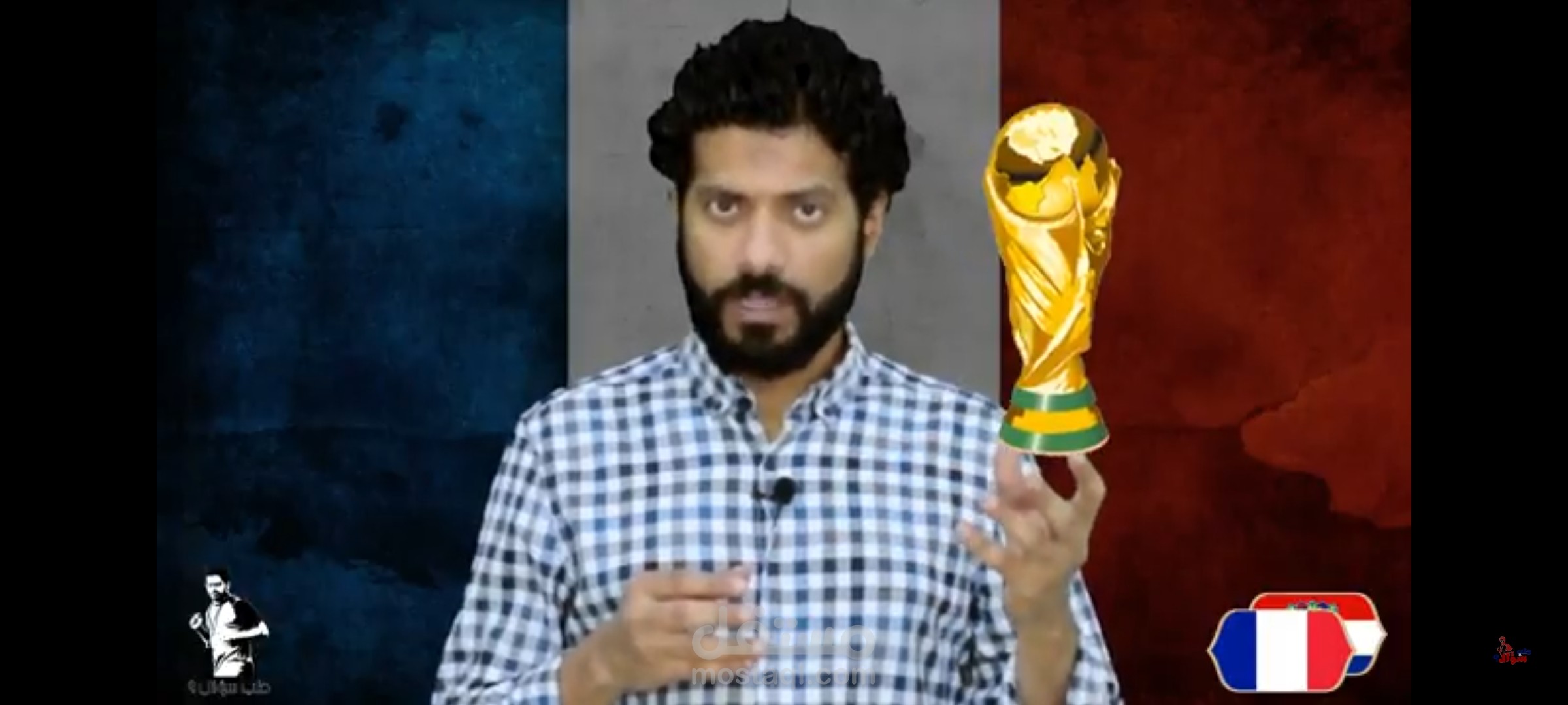 مونتاج حلقة برنامج طب سؤال