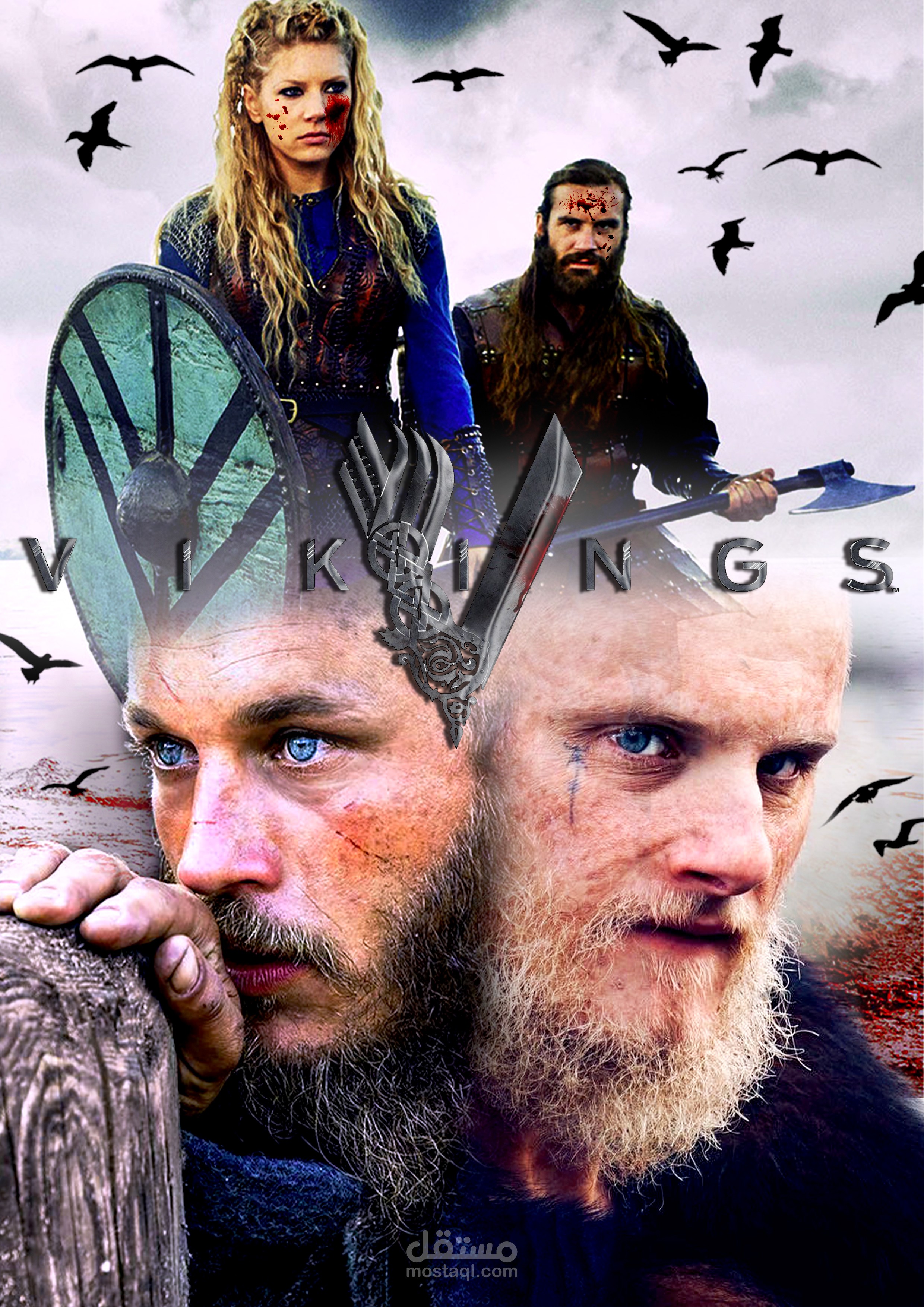 بوستر مسلسل