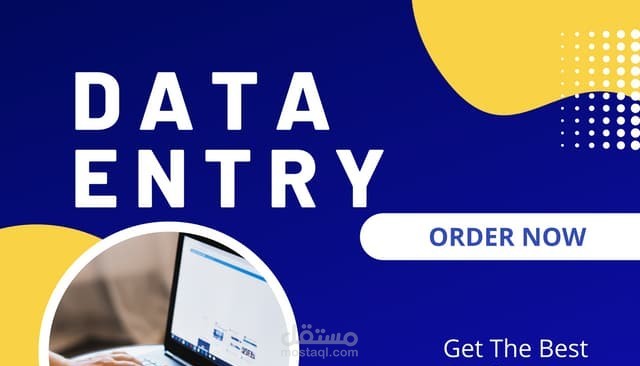 ادخال البيانات الي الاكسيل و تفريغ المحتوي الصوتي الي word