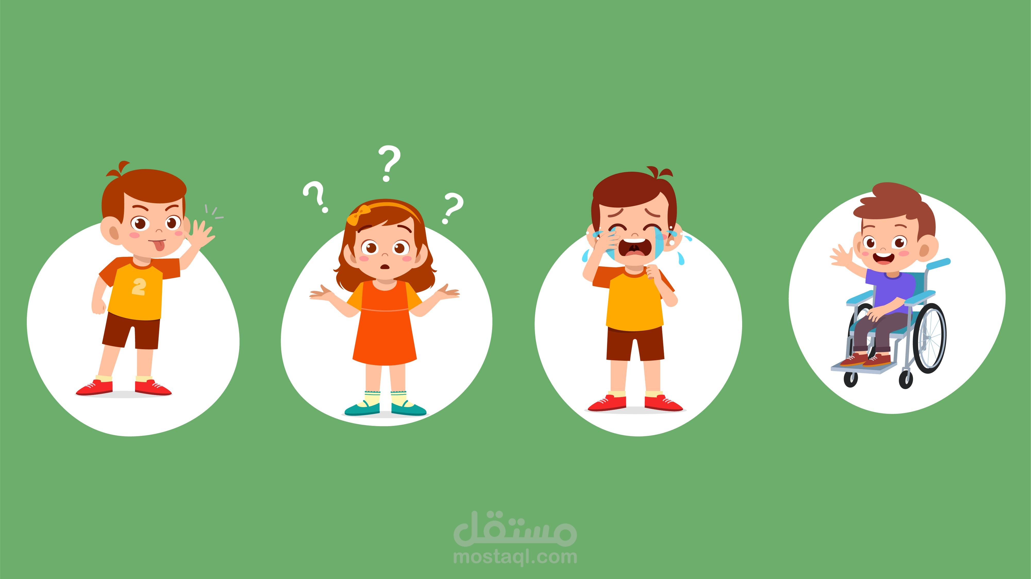 فيديو موشن جرافيك | (مركز ريزام) الدكتورة ريهام غانم