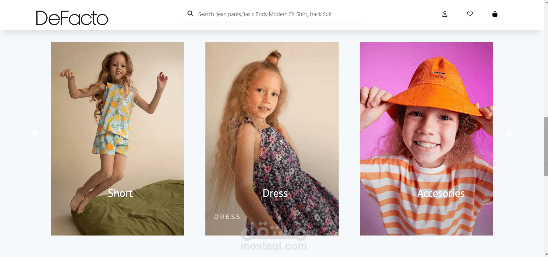 برمجه وتصميم مواقع تجاريه