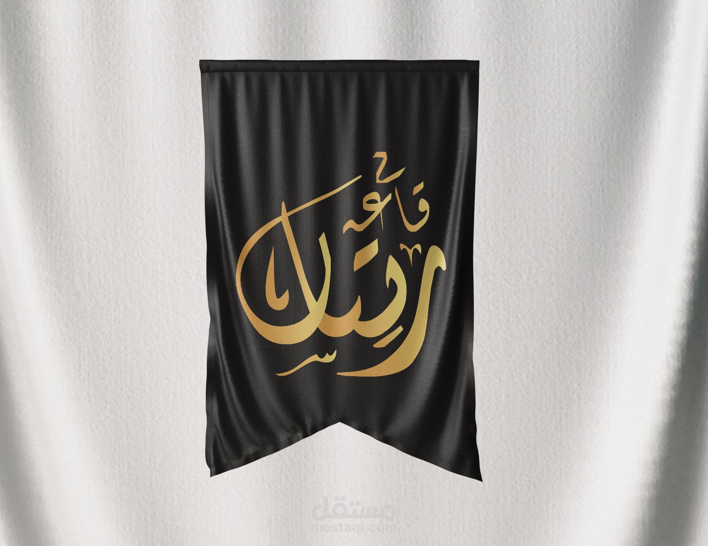 تصميم شعارات