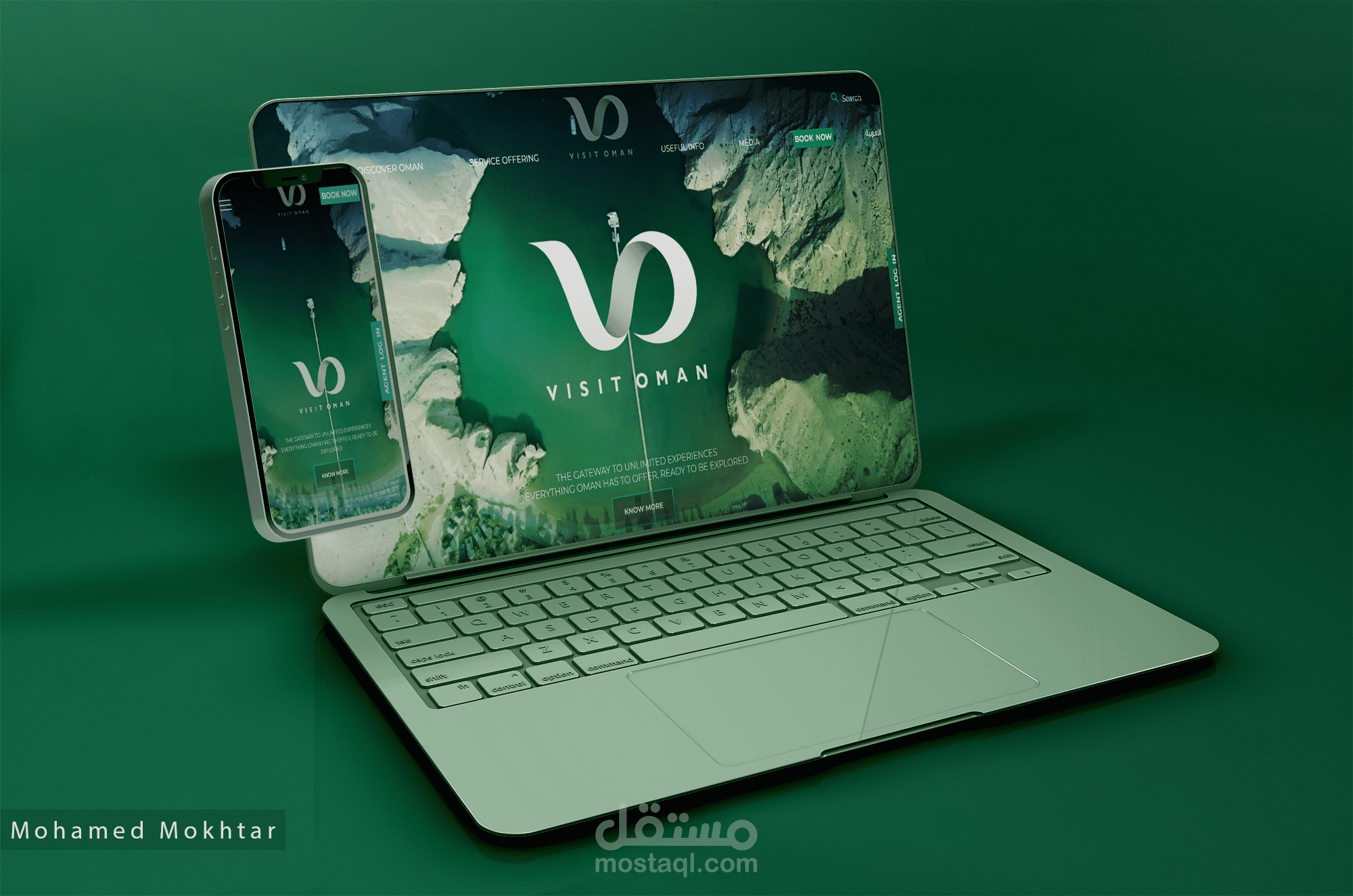 منصة Visit Oman