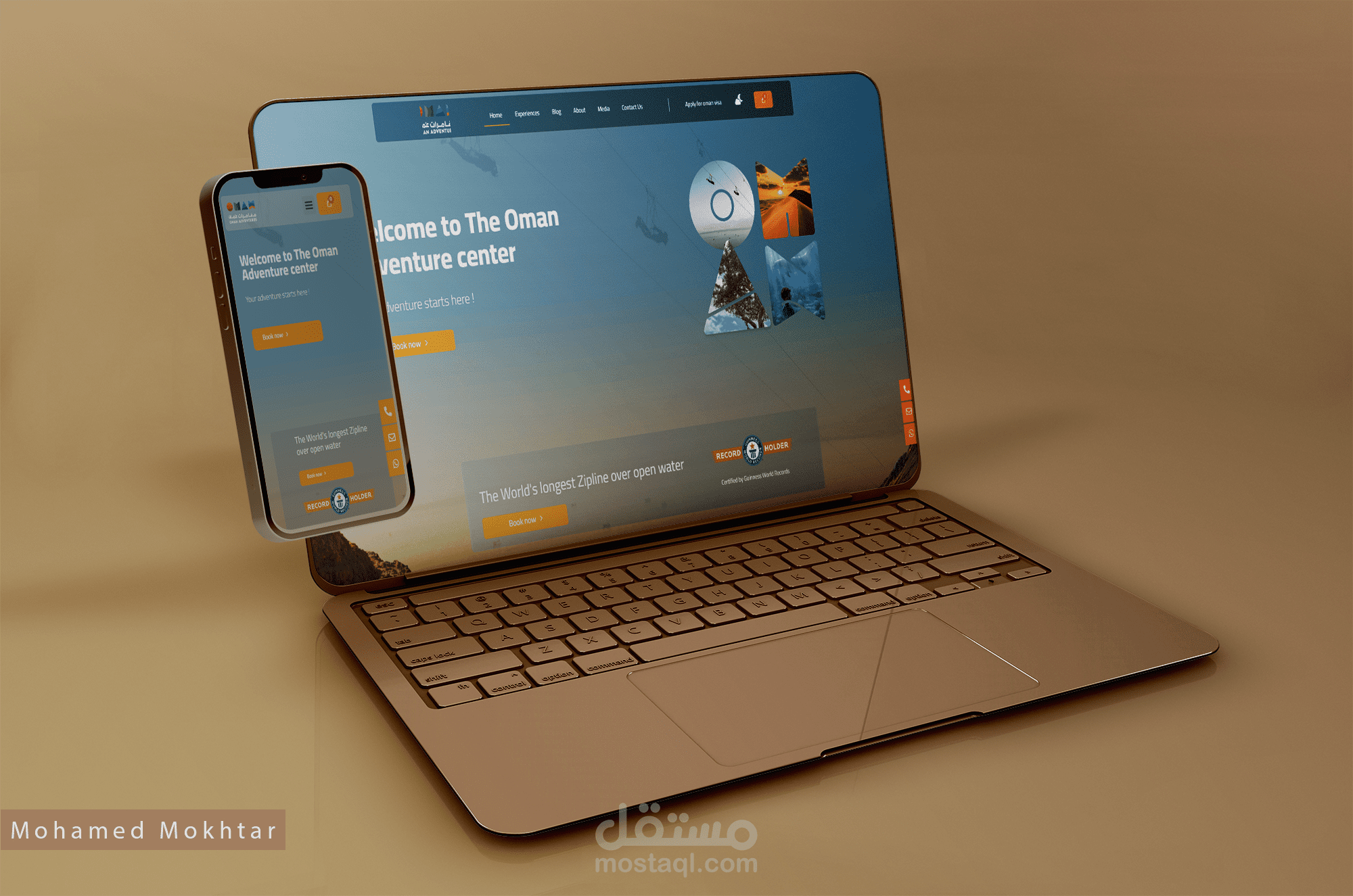 موقع Oman Adventures