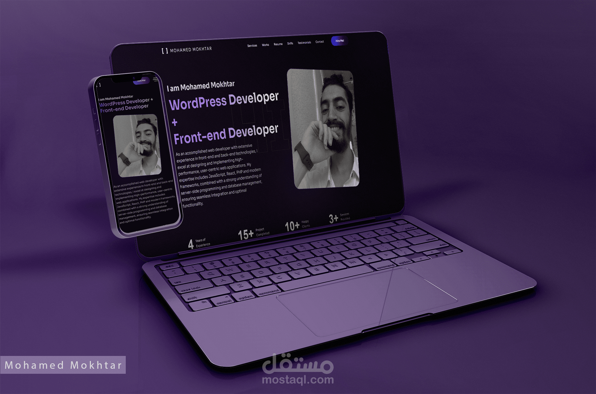 موقعي الشخصي