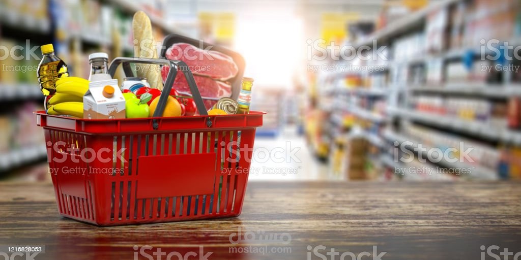 supermarket Managment