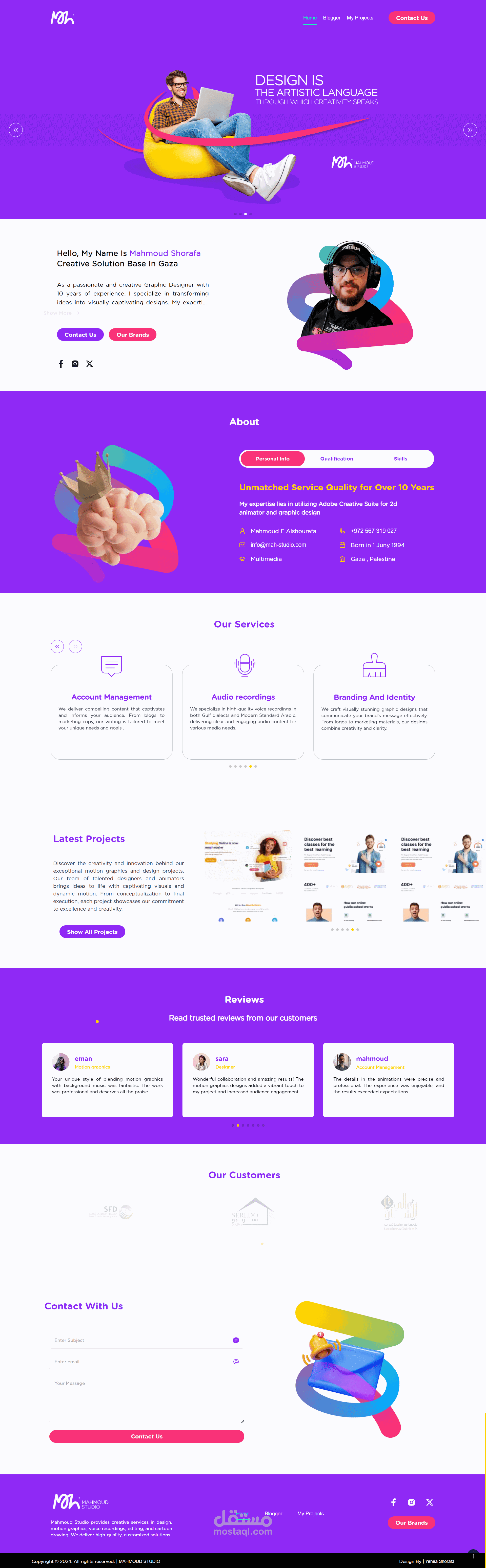 موقع شخصي مبتكر  يعرض مهارات التصميم والبرمجة الإبداعية مع لوحه تحكم