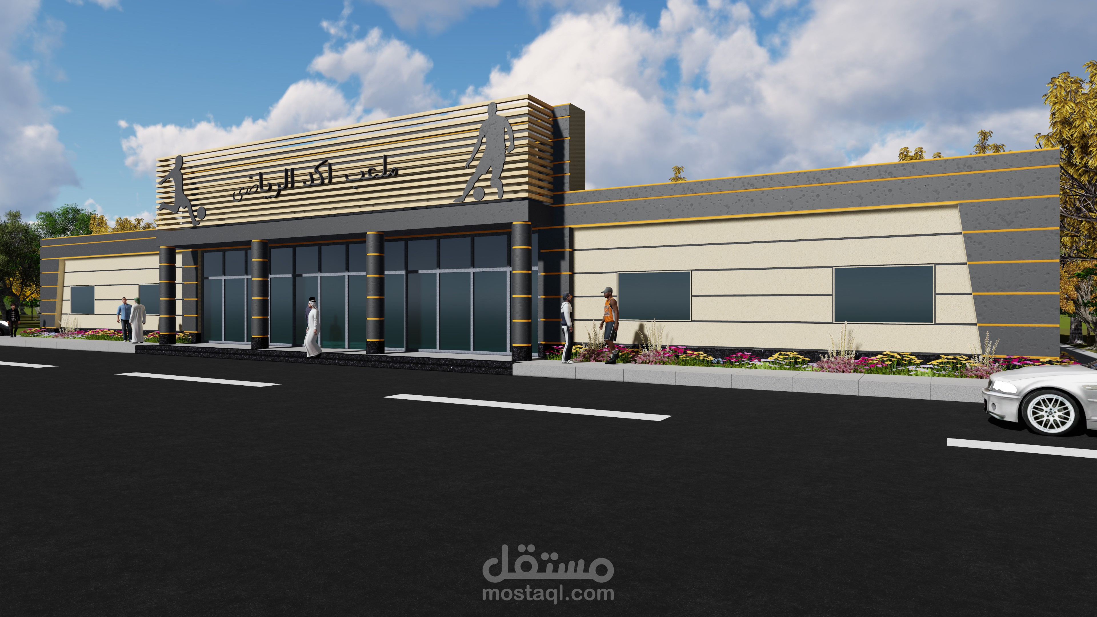 تصميم واجهة لمبني رياضي