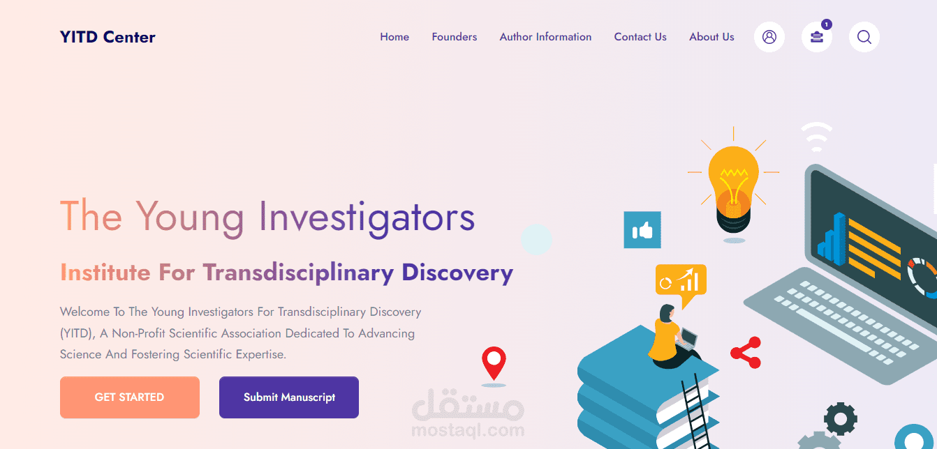 موقع مقالات طبية
