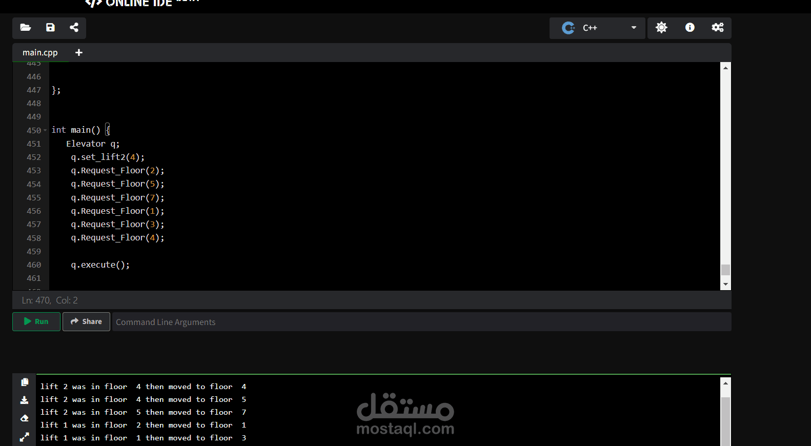 C++ Queue Elevator Algorithm with proximity calculation