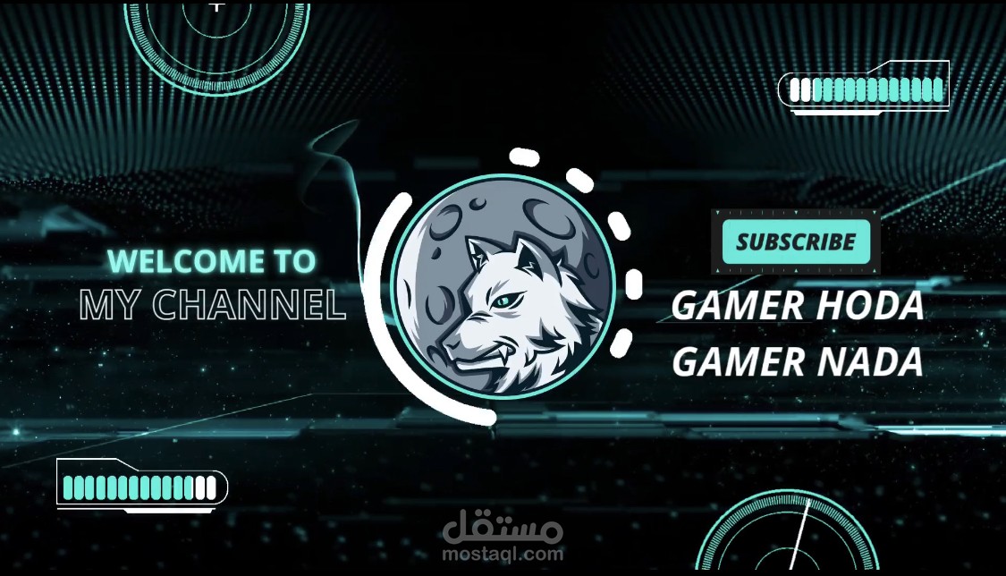 تصميم انترو يوتيوب