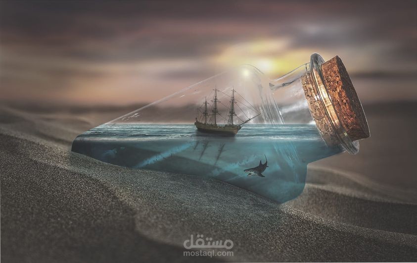 Photoshop manipulation