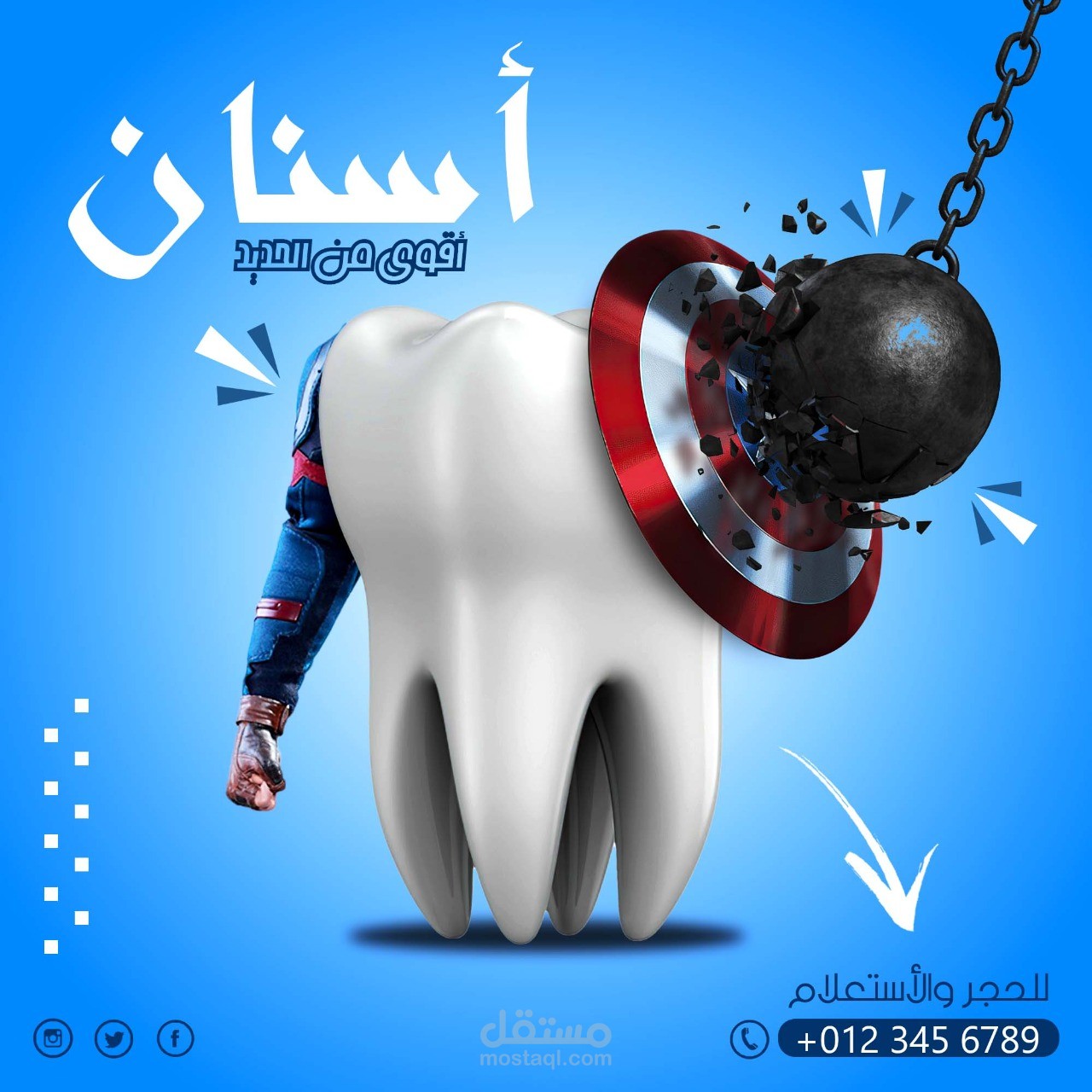 تصميم جرافيكي و تصوير