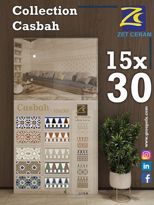 تصميم بانرات ثلائية الابعاد بطريقة احترافية