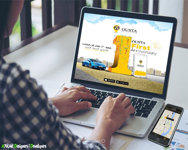ousta ابلكيشن وموقع بالاشتراك مع شركة اجنبية للتكويد