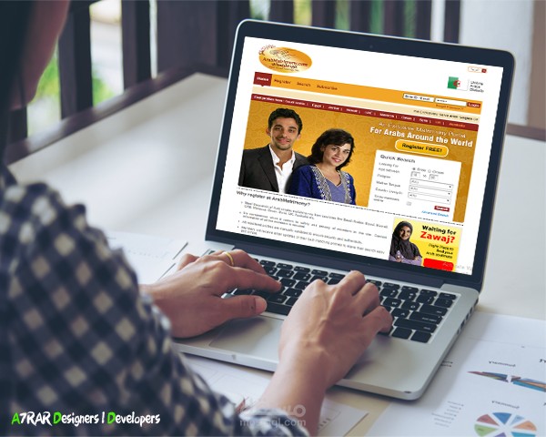 موقع زواج عربى كامل بالدعاية