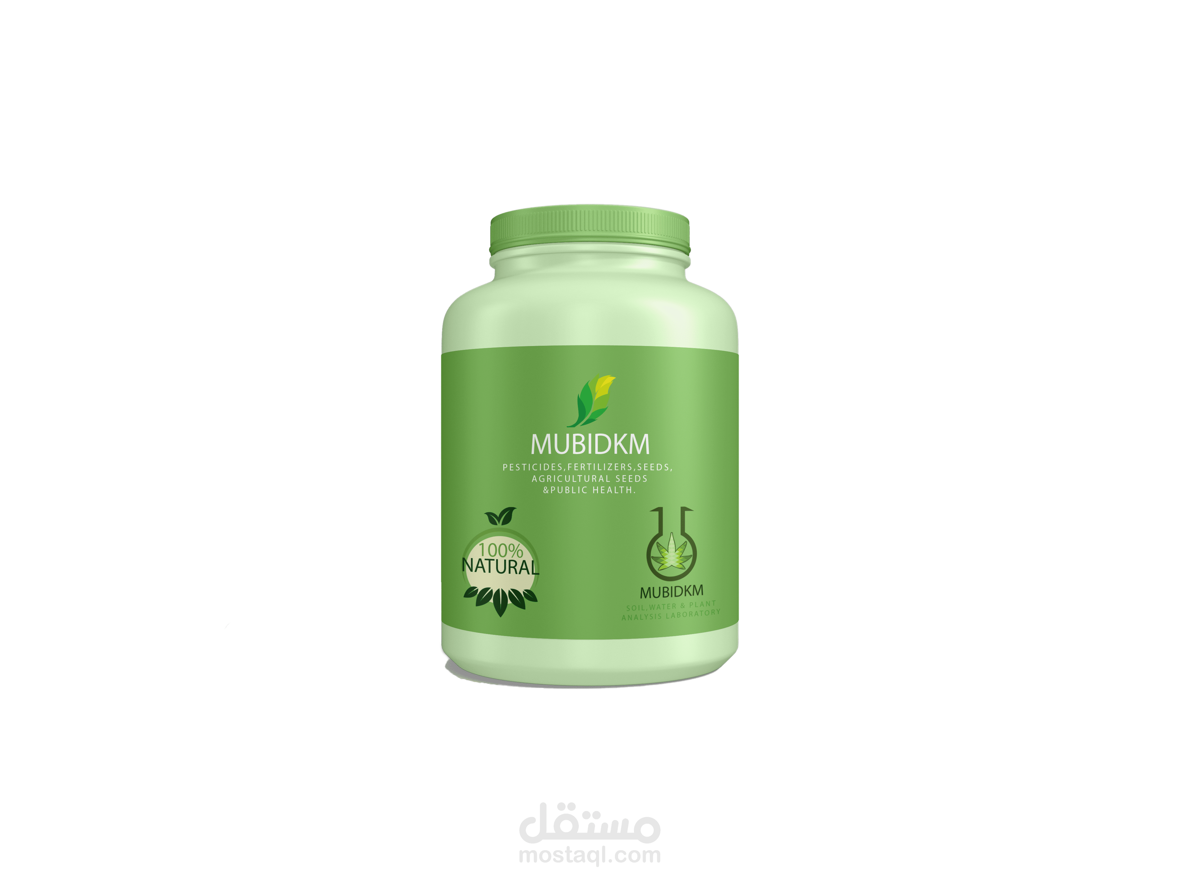 MUBIDKM Logo Design Concept From EGYPT