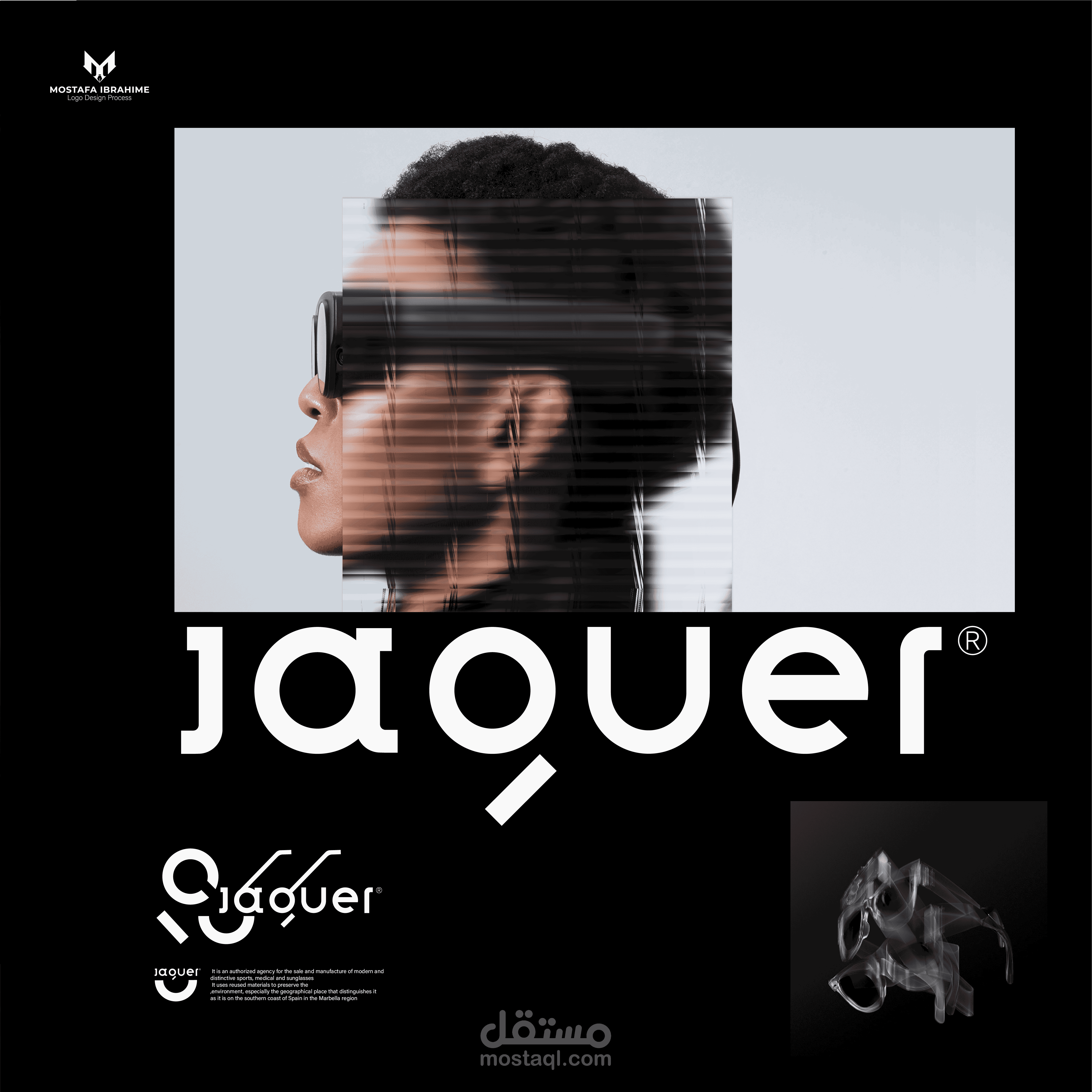 J a g u e r Sunglasses brand design Logo Design Concept
