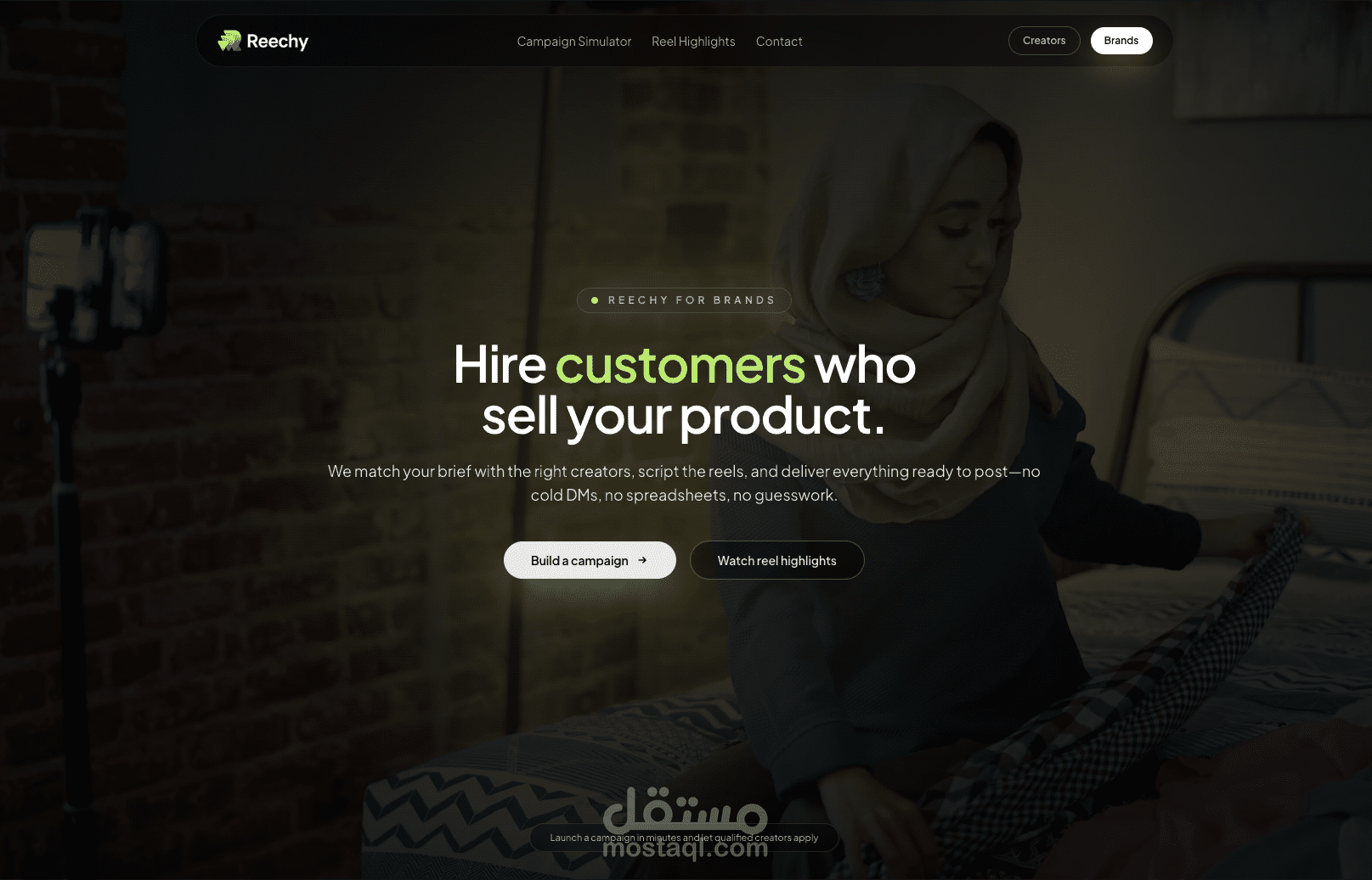 منصة Reechy لربط البراندز بصنّاع المحتوى