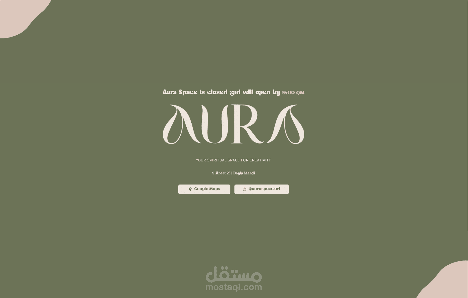 منصة إدارة الفعاليات وورش الإبداع - Aura Space