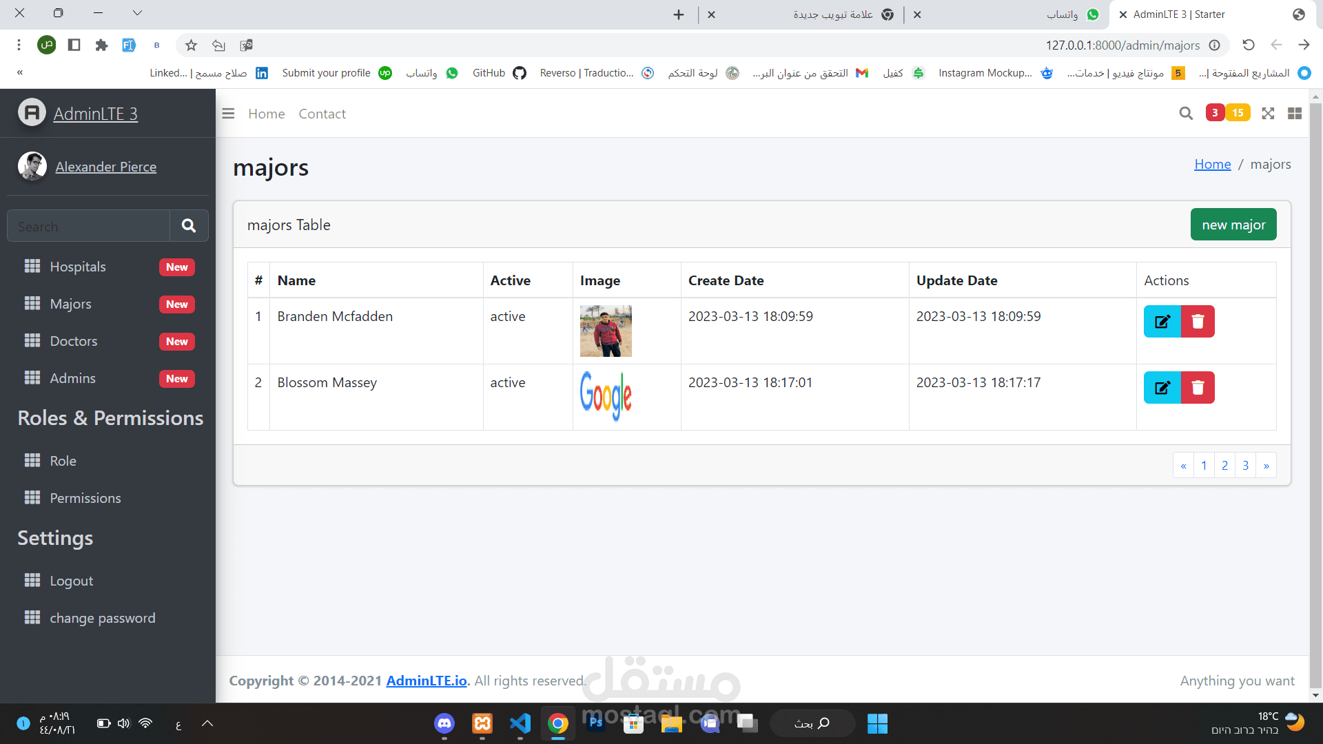 مشروع ادارة مستشفيات باستخدام laravel