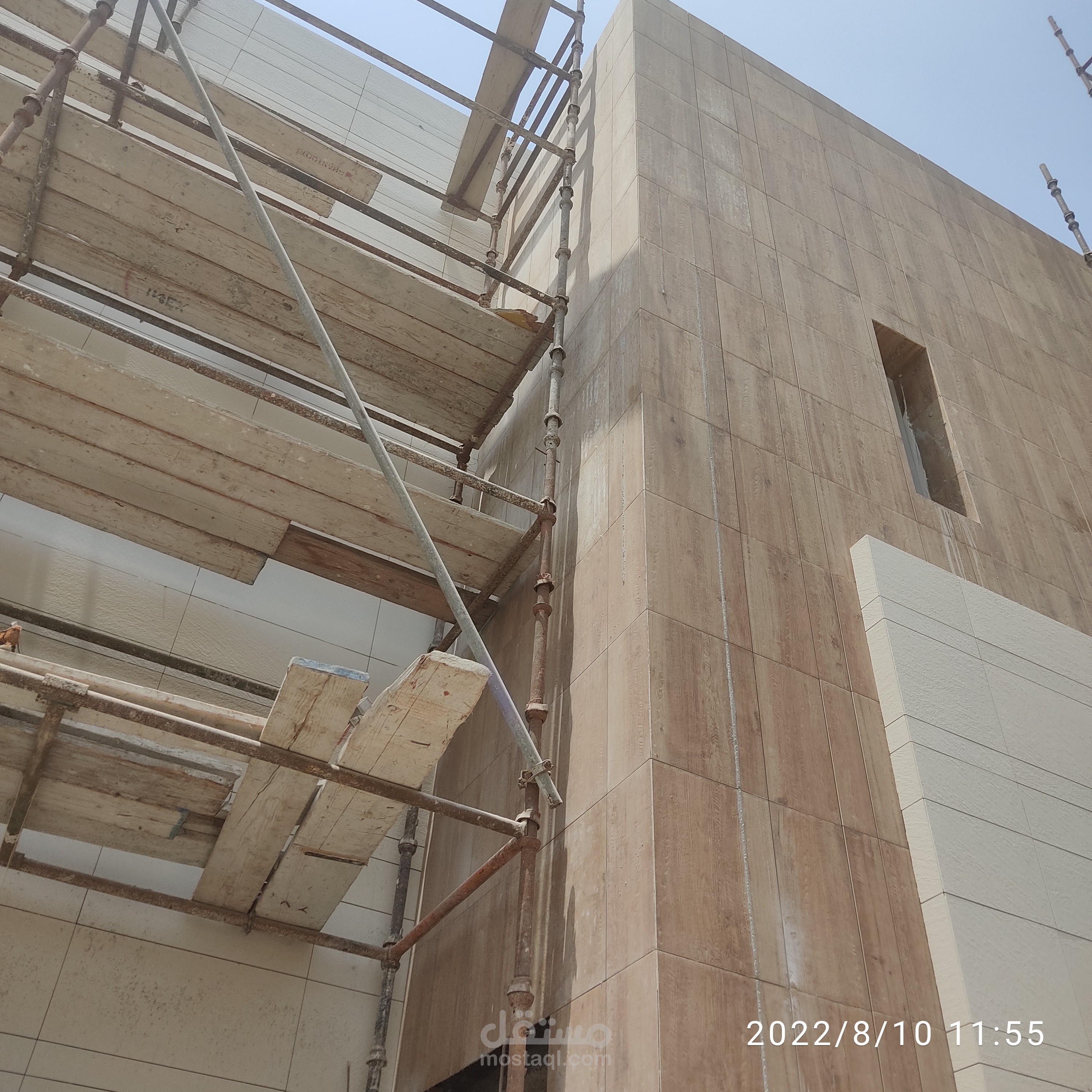 التصميم المعماري و التنفيذ -الترجمة -الكتابة