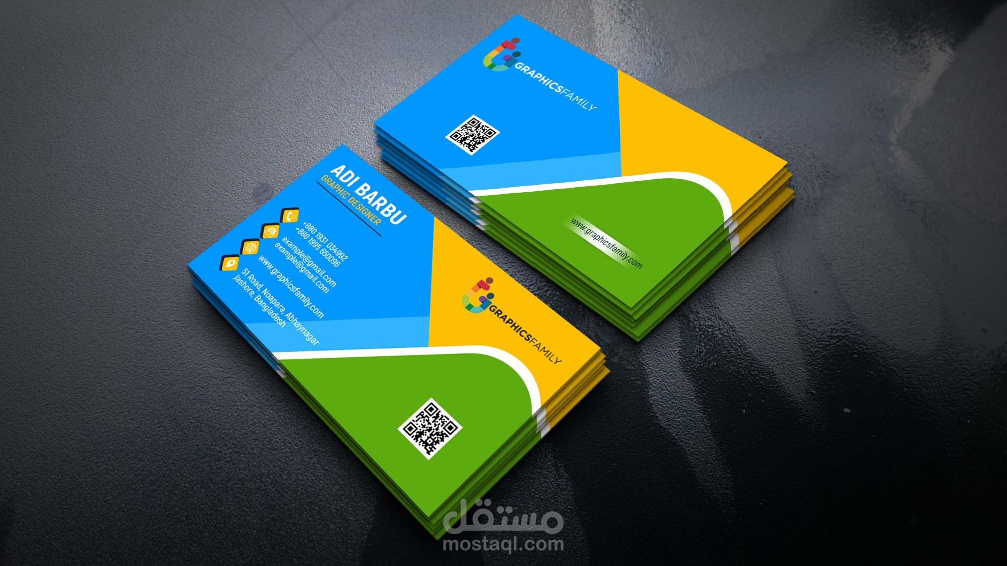 تصاميم كروت إعلانcard
