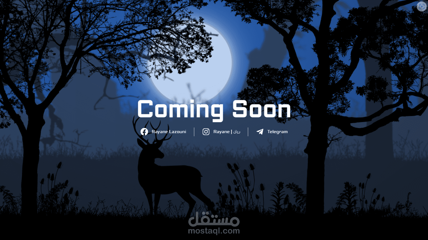 Responsive Coming Soon Page with Parallax Effect