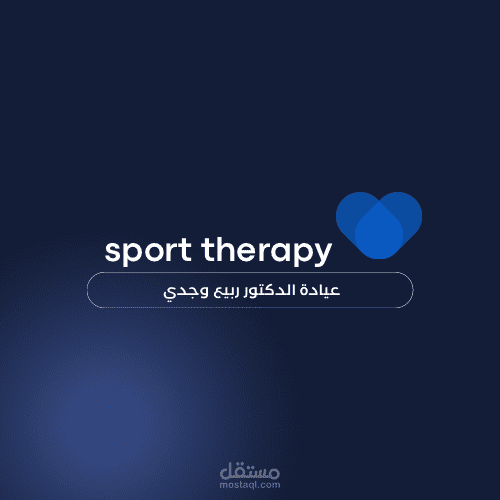 تصميم شعار إحترافي