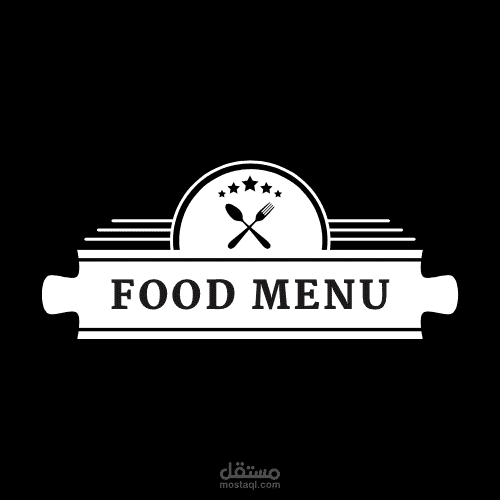 تصميم menu مطاعم و كافيه بشكل احترافي