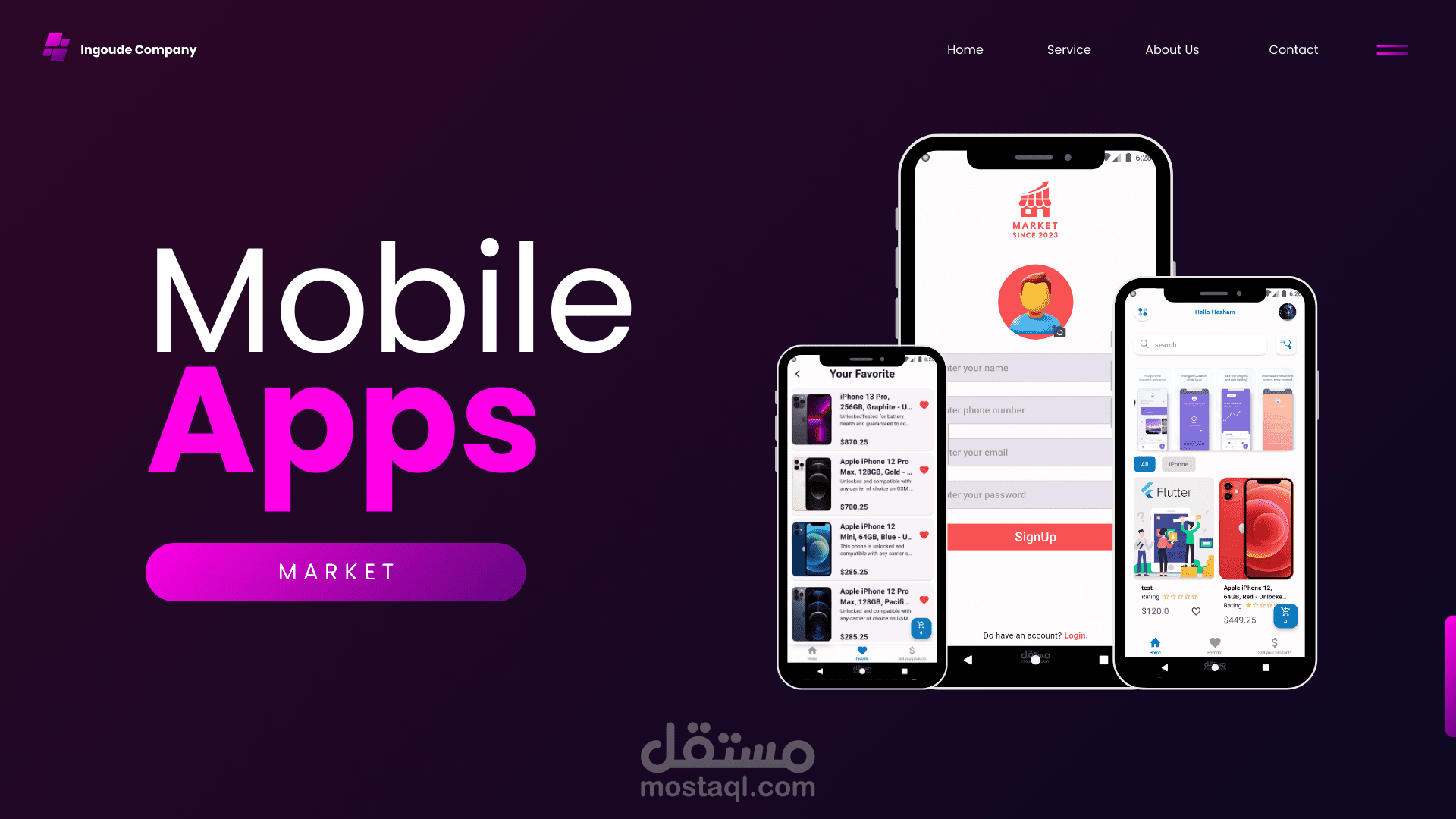 multi-vendor store (متجر الكتروني متعدد البائعين).