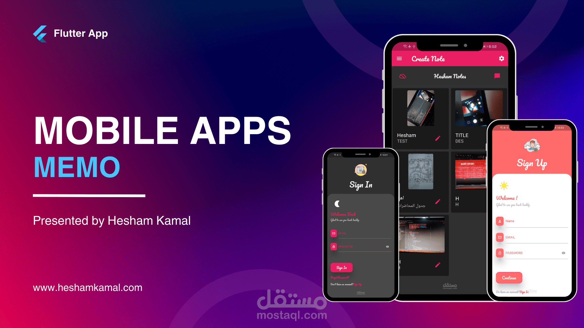 Online or offline notes recording application
