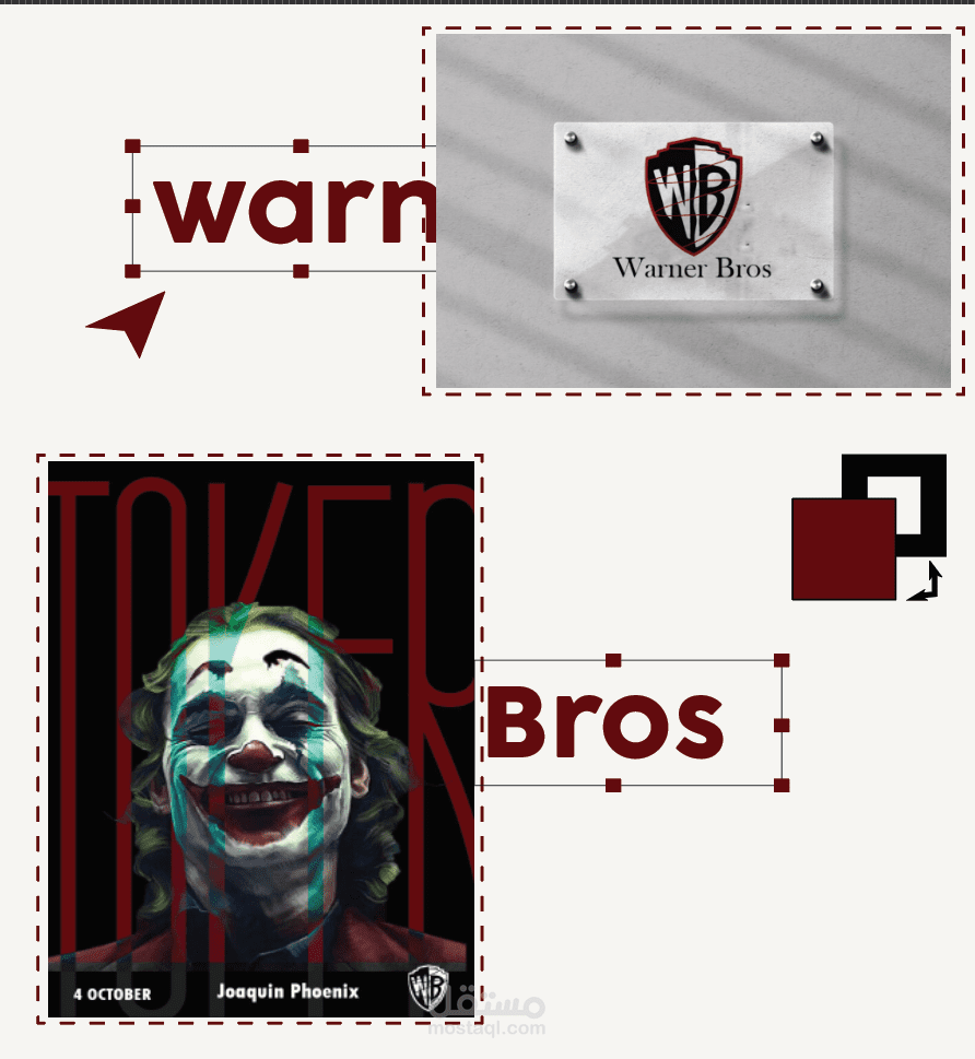 redesign (Warner Bros)