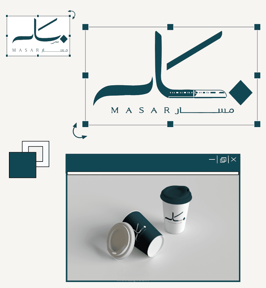 حملة وهمية لمسار مكة (توعية السكان والزوار)